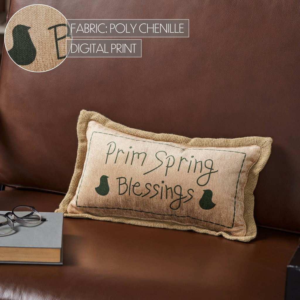 Pillow 7x13