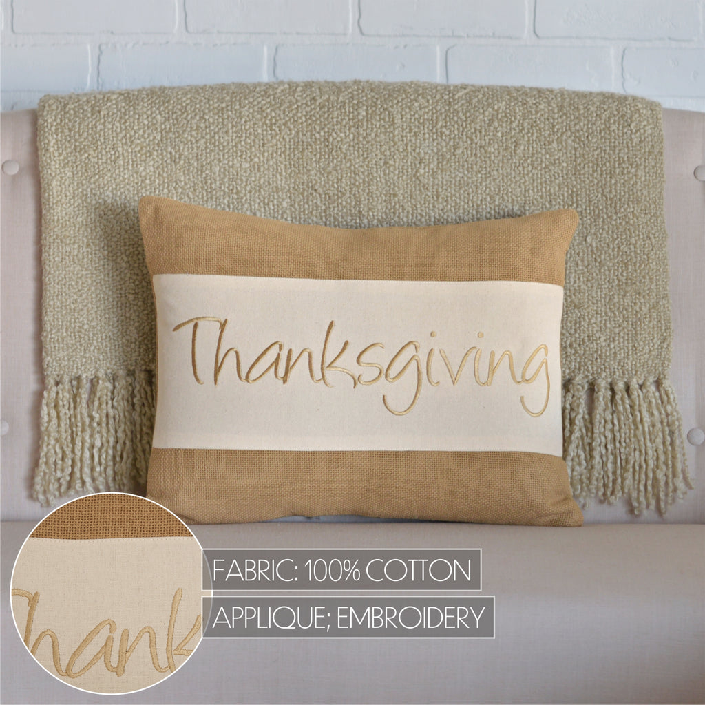 Pillow Filled Fabric 14x18